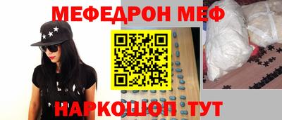 дурь Пугачёв