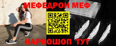 каннабис Пушкино