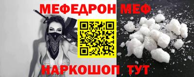 дурь Пугачёв