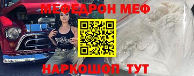 дурь Пугачёв