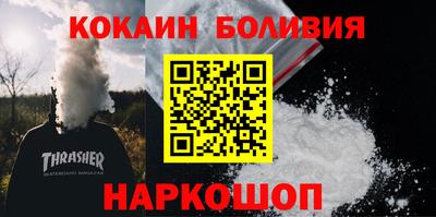 каннабис Пушкино