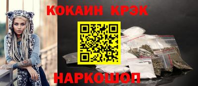 дурь Пугачёв