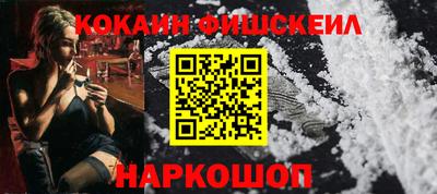 спиды Пыть-Ях