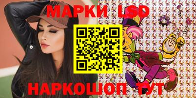 каннабис Пушкино