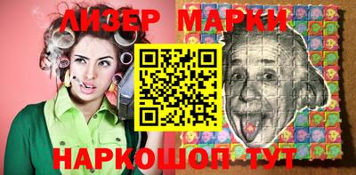 спиды Пыть-Ях