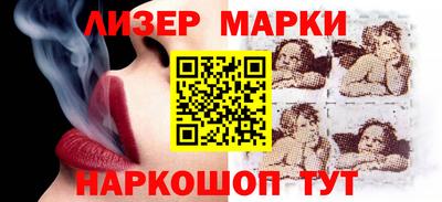 каннабис Пушкино