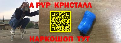 каннабис Пушкино