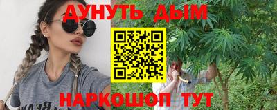 спиды Пыть-Ях