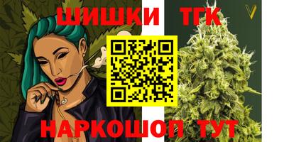 спиды Пыть-Ях