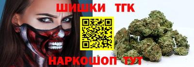 спиды Пыть-Ях