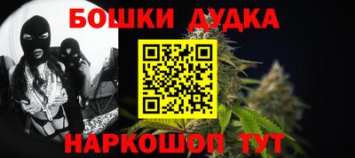 дурь Пугачёв