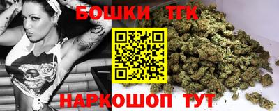дурь Пугачёв