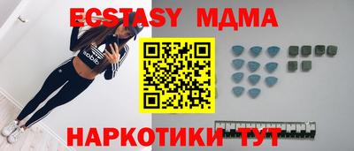 дурь Пугачёв