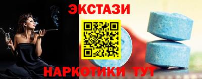 каннабис Пушкино