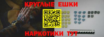 дурь Пугачёв