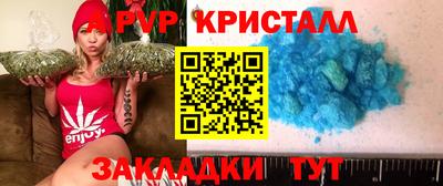 дурь Пугачёв