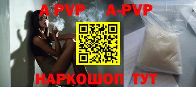 дурь Пугачёв