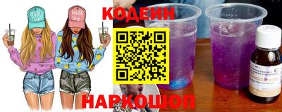 каннабис Пушкино