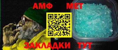 каннабис Пушкино
