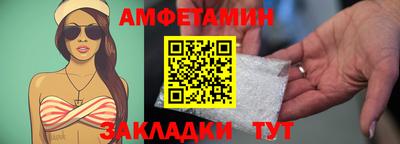дурь Пугачёв