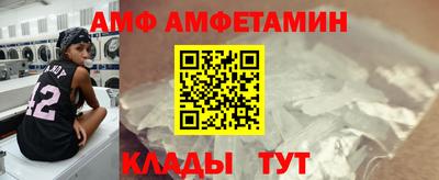 каннабис Пушкино