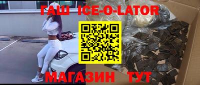 дурь Пугачёв