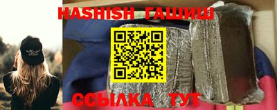 дурь Пугачёв