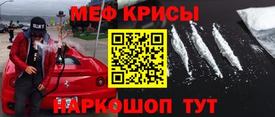 дурь Пугачёв