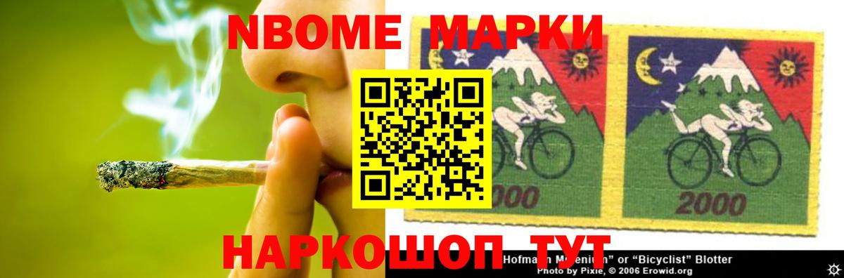 ЛСД экстази  ЛСД экстази ecstasy  ЛСД экстази ecstasy  Вход с VPN  Нерюнгри 